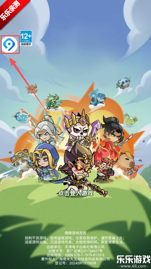 �������ιٷ�����