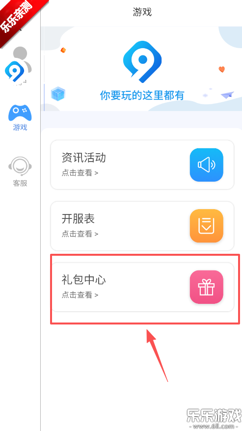 �������ιٷ�����