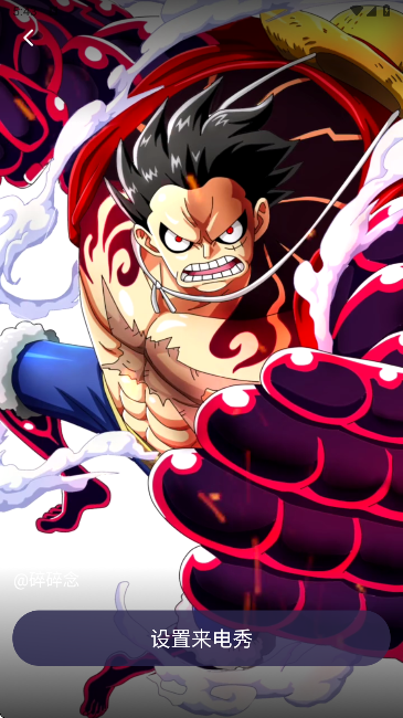 Ƥ��������app���°�����