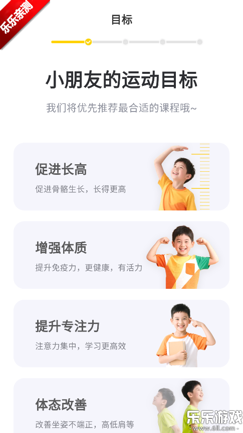 С�����˶��ֻ�������