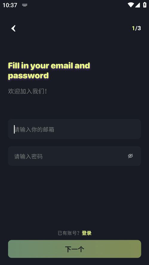 Babol AI������ذ�װ