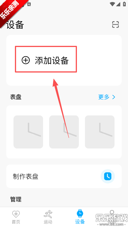 MaituFit�ֱ��ٷ�������