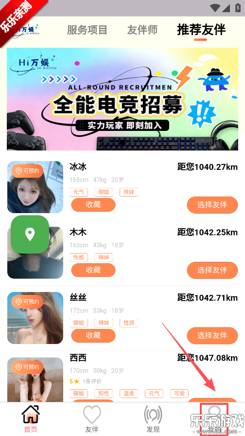 Hi�����ֻ�������