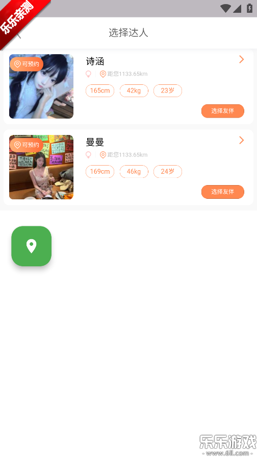 Hi�����ֻ�������