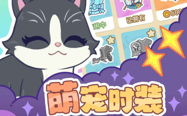 ��צ����Ϸ�����ֻ���