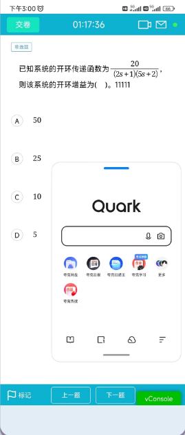 �����ƿ�app���°�����