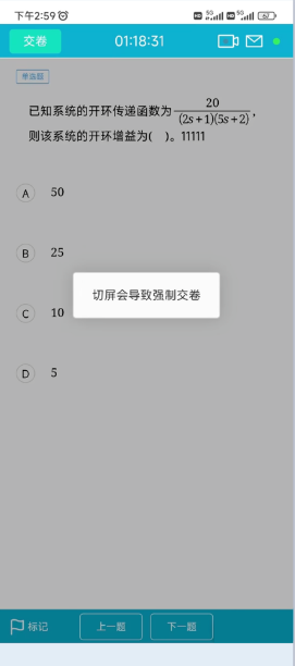 �����ƿ�app���°�����