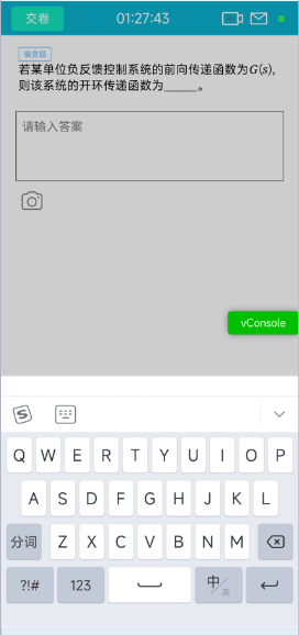 �����ƿ�app���°�����