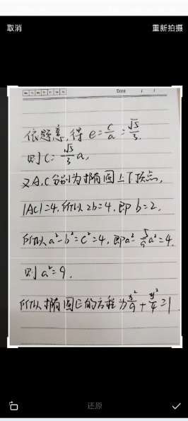 �����ƿ�app���°�����