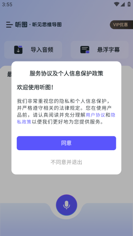 ��ͼ���°汾����