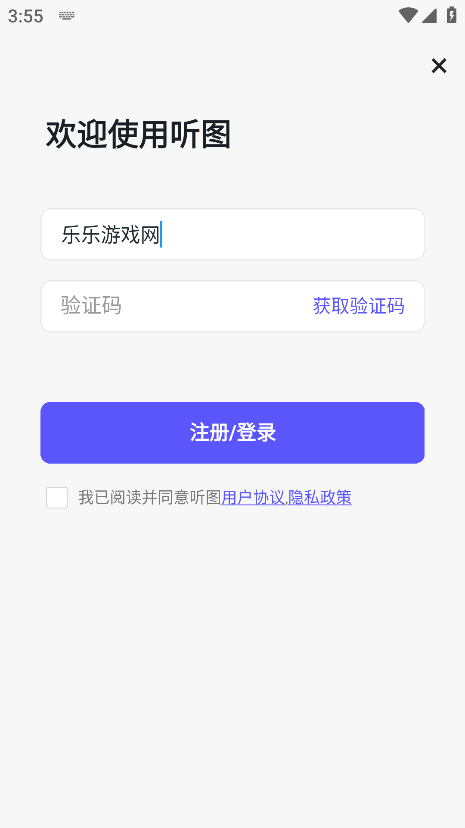 ��ͼ���°汾����