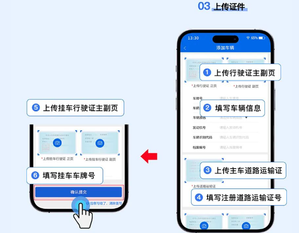 ����56˾����app�ٷ�������