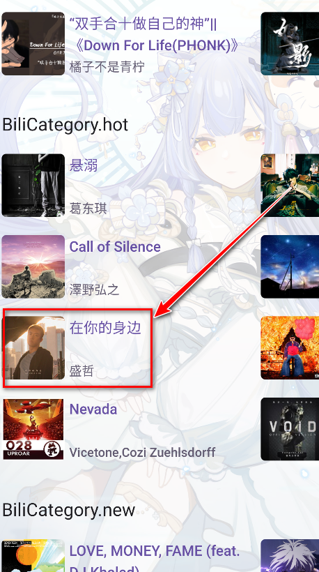 apm app�ٷ���