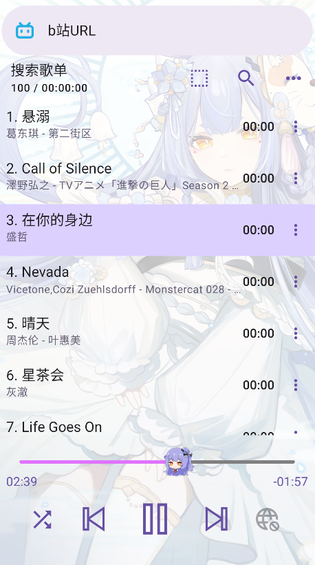 apm app�ٷ���