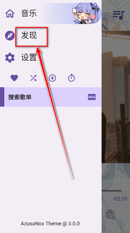 apm app�ٷ���