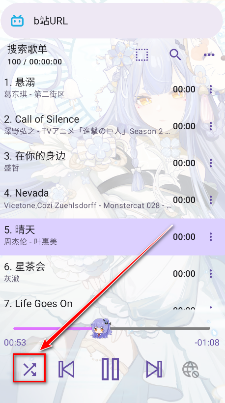 apm app�ٷ���