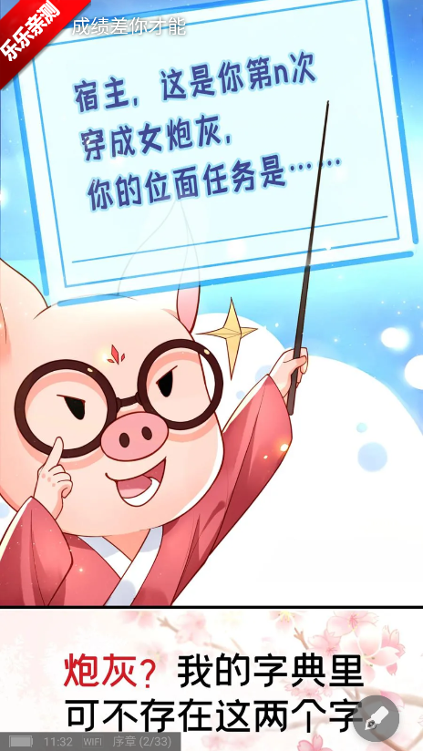 ��÷С˵��׿������