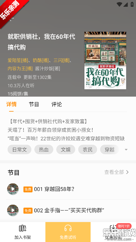 ��÷С˵��׿������