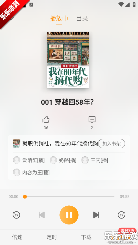 ��÷С˵��׿������