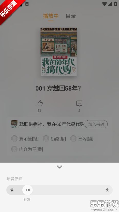 ��÷С˵��׿������