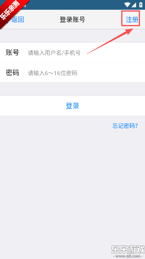 ���������������ذ�װ�ֻ���