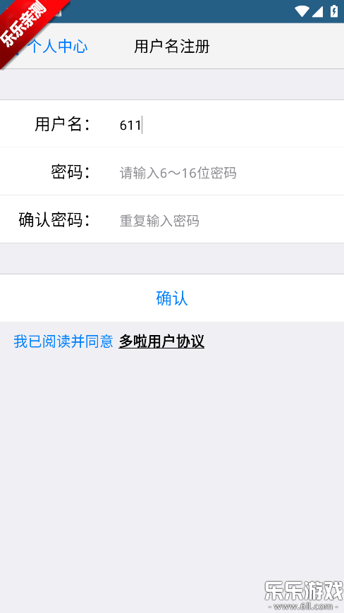 ���������������ذ�װ�ֻ���