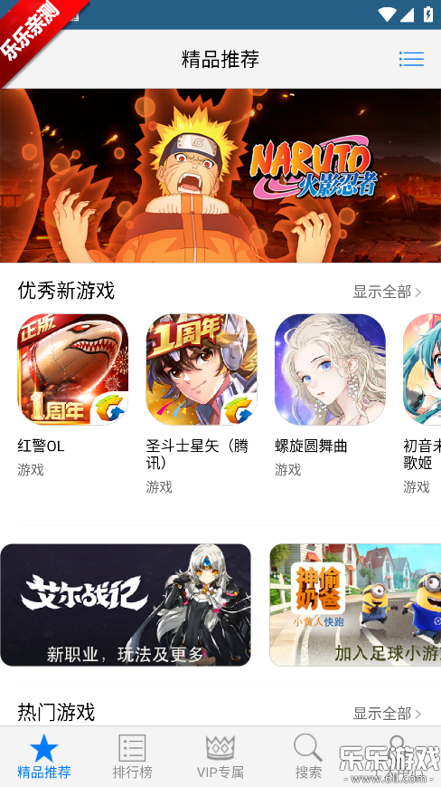 ���������������ذ�װ�ֻ���