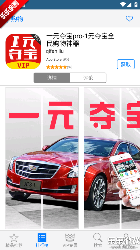 ���������������ذ�װ�ֻ���