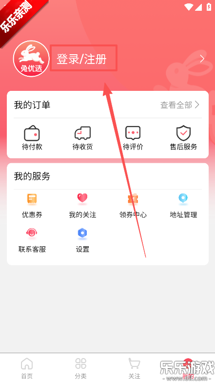 ����ѡ�ٷ��������