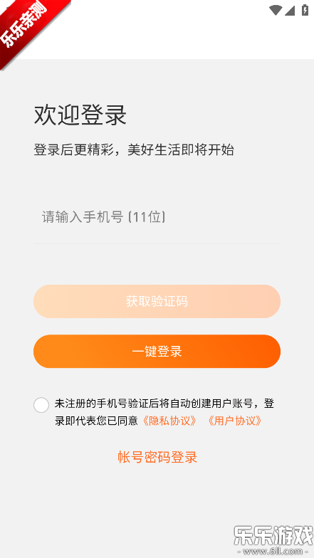 ����ѡ�ٷ��������