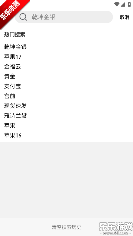 ����ѡ�ٷ��������