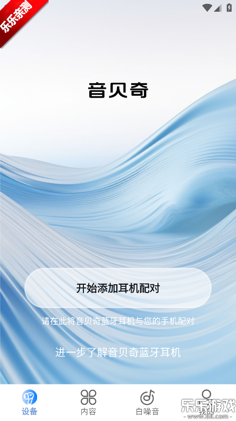 ����������ֻ�������