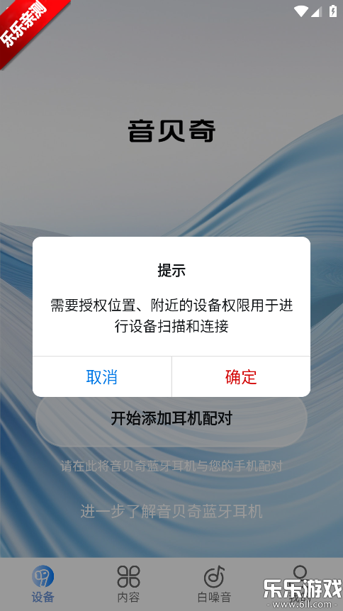 ����������ֻ�������