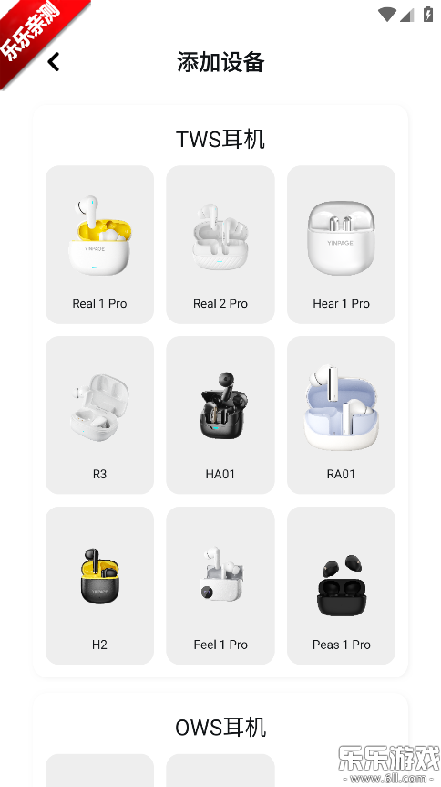 ����������ֻ�������