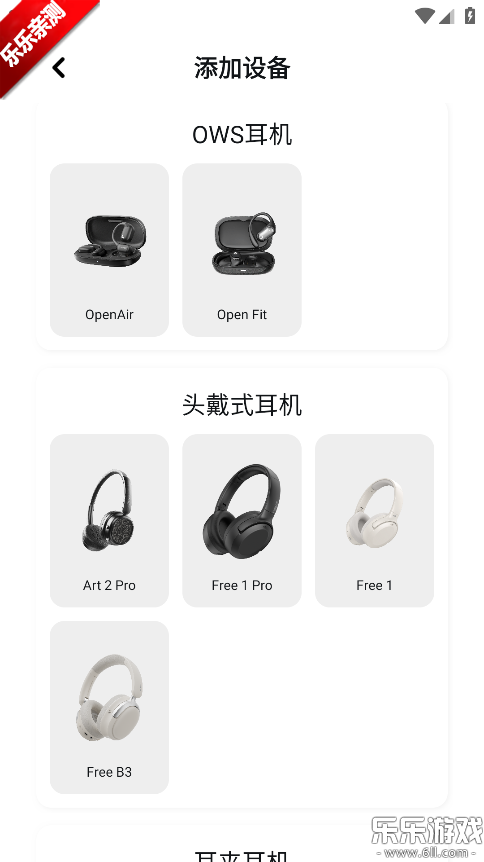 ����������ֻ�������