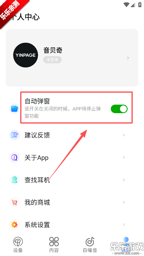 ����������ֻ�������