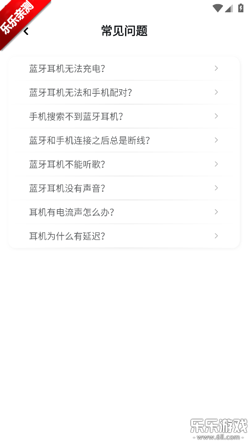 ����������ֻ�������