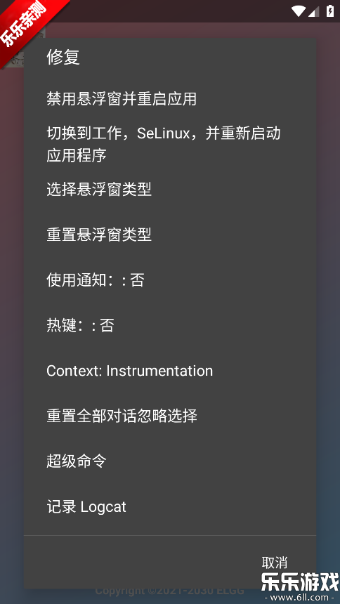 county���������ذ�׿��