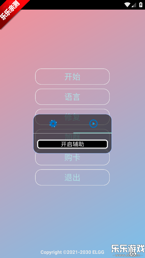 county���������ذ�׿��