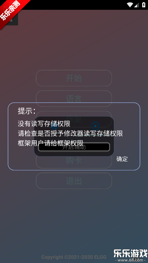 county���������ذ�׿��