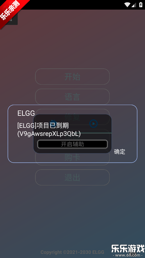 county���������ذ�׿��