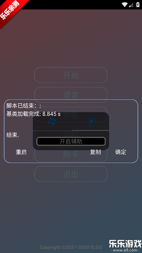 county���������ذ�׿��