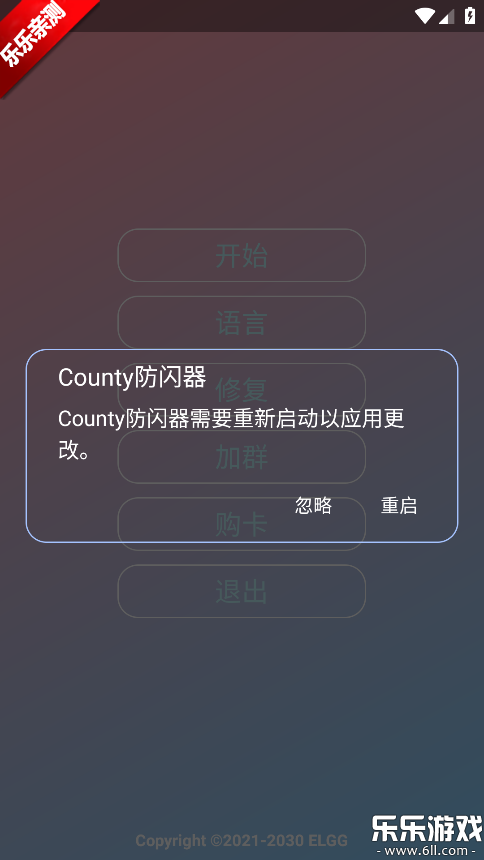 county���������ذ�׿��