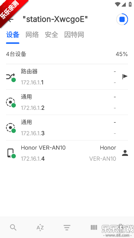 Fing���繤������