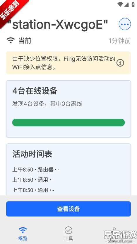 Fing���繤������