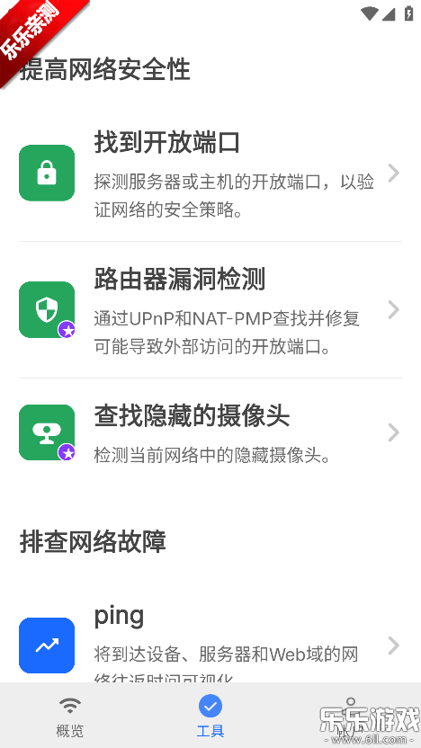 Fing���繤������