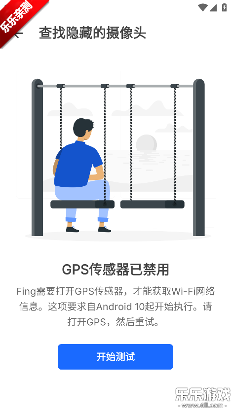 Fing���繤������