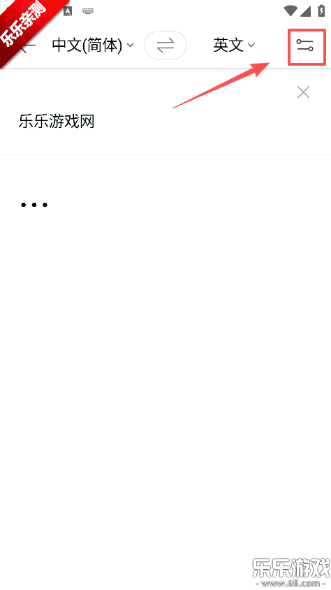 Papago��׿������