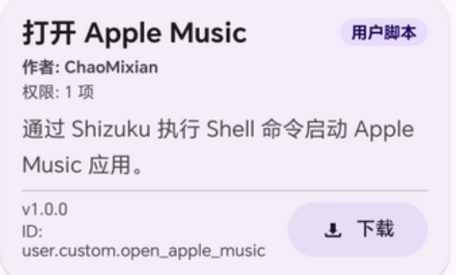 vFlow�Զ��������������