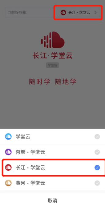 ѧ����app�ٷ�������